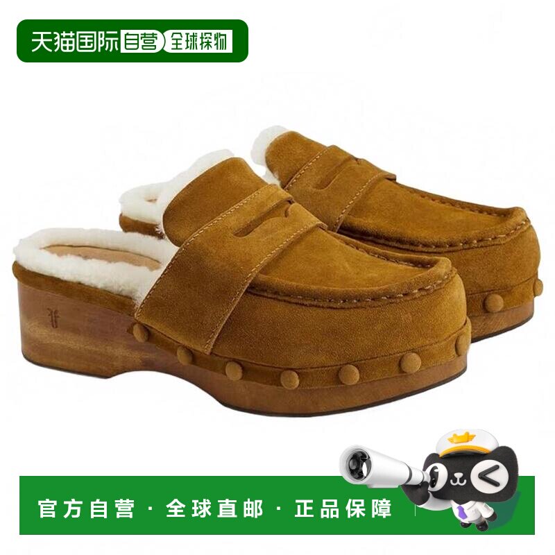 1h可退 【美国直邮】frye 女士 拖鞋女鞋