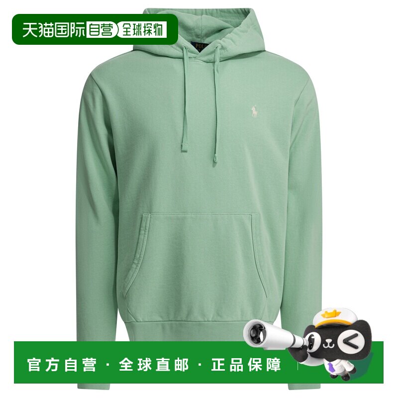 1h可退 香港直邮POLO RALPH LAUREN 男士针织衫 710916690012CELA