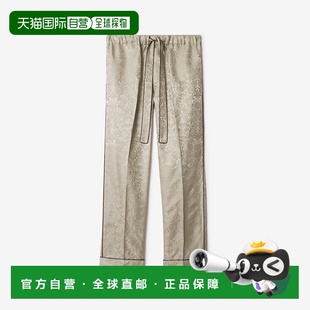 自营欧洲直邮Burberry博柏利 灰褐米桑蚕丝纽扣 Sunflower系列男士