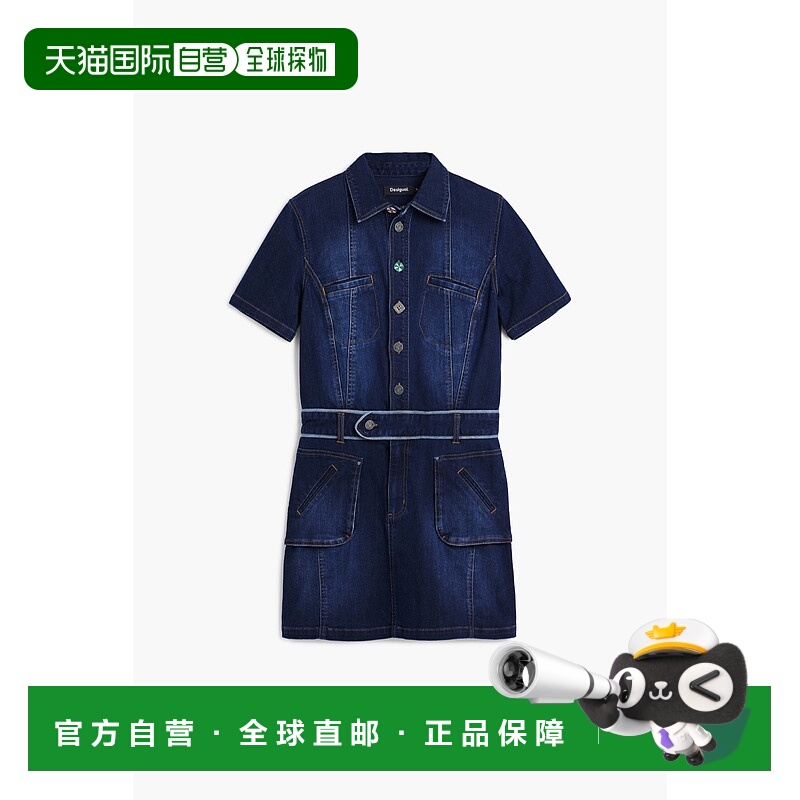 1h可退 日本直邮Desigual 德诗高 女装 牛仔迷你连衣裙 宽松直筒
