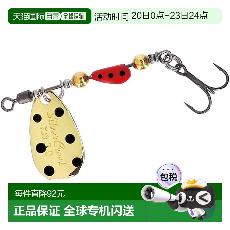 【日本直邮】达亿瓦Trout Silver Creek Spinner 3.0g 瓢虫诱饵