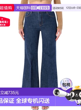 1h可退 欧洲直邮self portrait 女士 牛仔裤喇叭裤