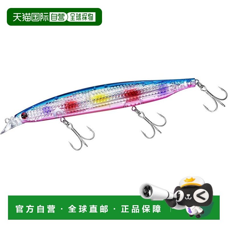 【日本直邮】达亿瓦路亚 Shoreline Shiner Z140S-LI 蓝粉大理石