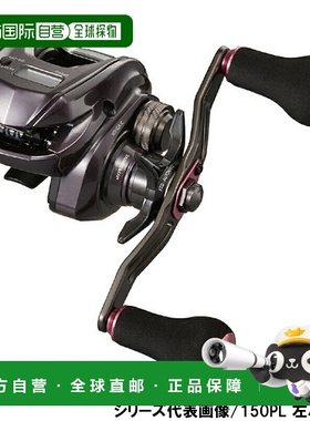 日本直邮Daiwa 鱼饵绕线轮 Beniga IC 150L 左手柄