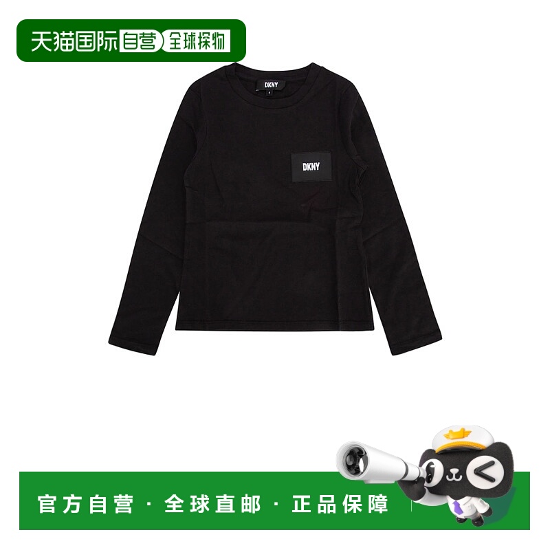 1h可退 香港直邮潮奢 Dkny 唐可娜儿 女童 T恤童装 D35T1609B