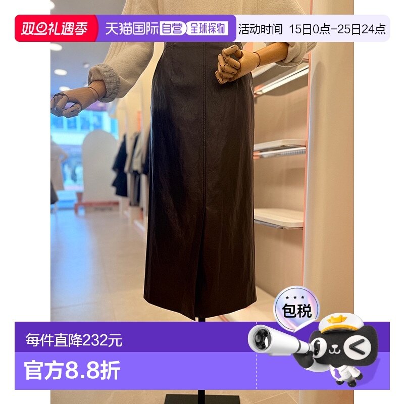 韩国直邮[ITMICHAA] 女性时尚前开叉半身裙 (ITOCYLS720)包臀裙