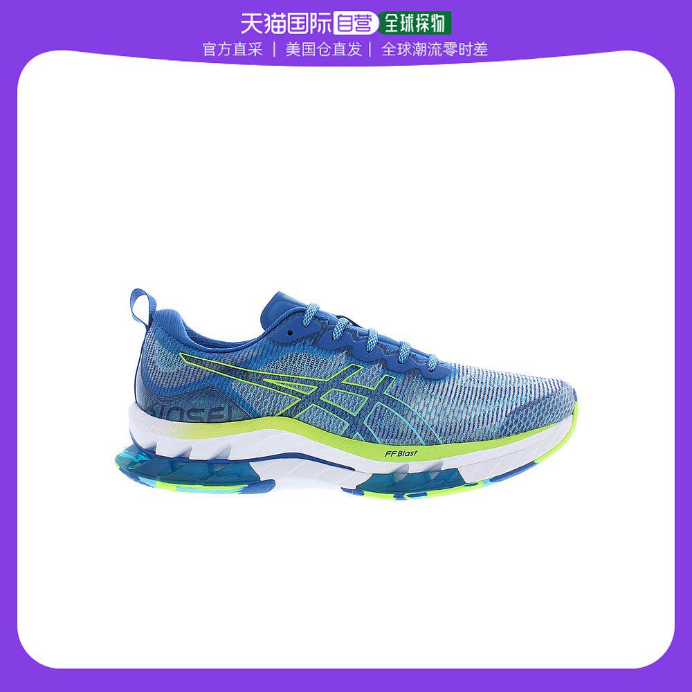 美国直邮Asics亚瑟士 GEL-KINSEI 缓震回弹男士低帮运动鞋蓝绿色