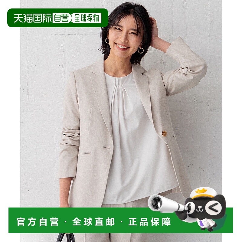 日本直邮23区 Ais Mat Stretch 修身夹克