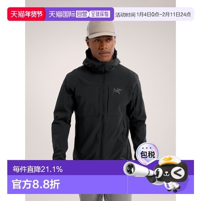 欧洲直邮Arc'teryx GAMMA MX HOODY男款户外防风连帽夹克