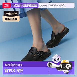 凉拖 Grip男女百搭凉鞋 欧洲直邮BIRKENSTOCK勃肯 Boston系列Super