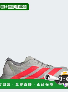 日本直邮【日本直邮】Adidas阿迪达斯女款运动鞋跑步鞋JR6357