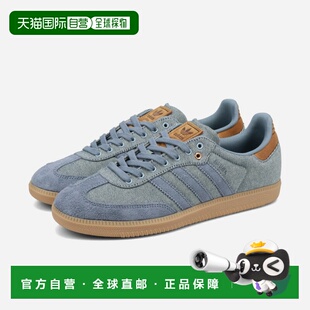 日本直邮adidas SAMBA OG 男女低帮运动鞋无/供应商颜色/生胶底 I