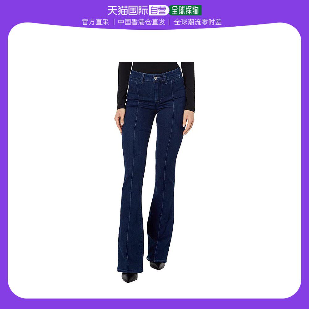 香港直邮潮奢 paige 女士laurel canyon welts tucks 高腰订线牛