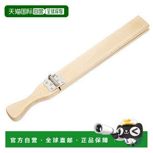 【日本直邮】Playwood铃鼓M拍击棒长板型结实耐用实用耐磨练习