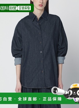 香港直邮Dries Van Noten 德赖斯 范诺顿 女士 宽松款靛蓝色牛仔