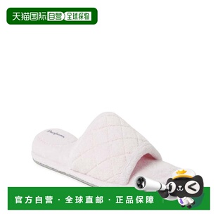 自营Dearfoams Women's Beatrice Quilted Microfiber Terry Show