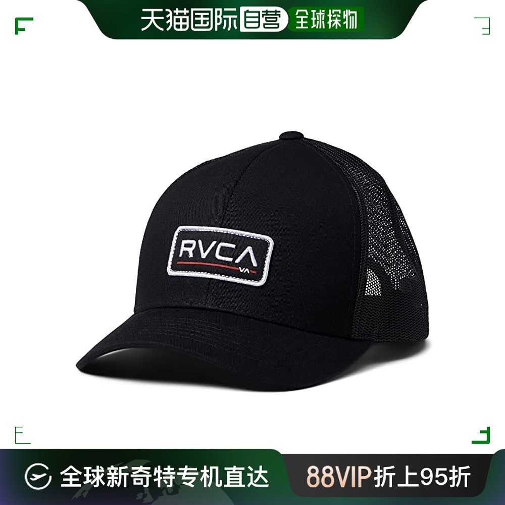 香港直邮潮奢 Rvca 男士 Ticket III 卡车机车帽