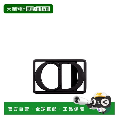 香港直邮Dior CD ICON 腰带扣 4948RBVAR