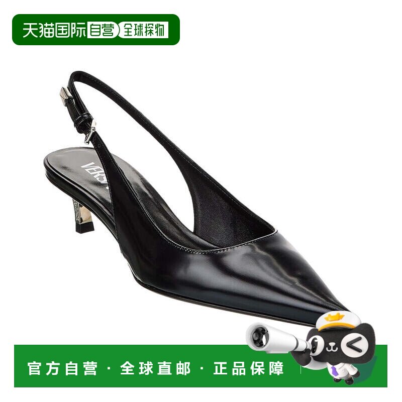 自营Versace Pin-Point Leather Pump - Red 高跟鞋美国直发奥莱