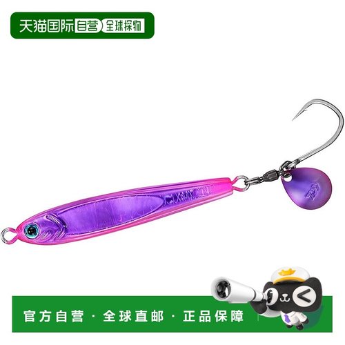 【日本直邮】达亿瓦钨合金铁板 TG Bait BLJ 80g MG 紫边粉色