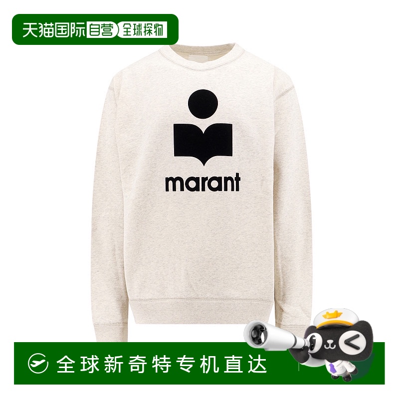 1h可退 香港直邮ISABEL MARANT 男士卫衣 SW0029HAB1M18H23EC CO