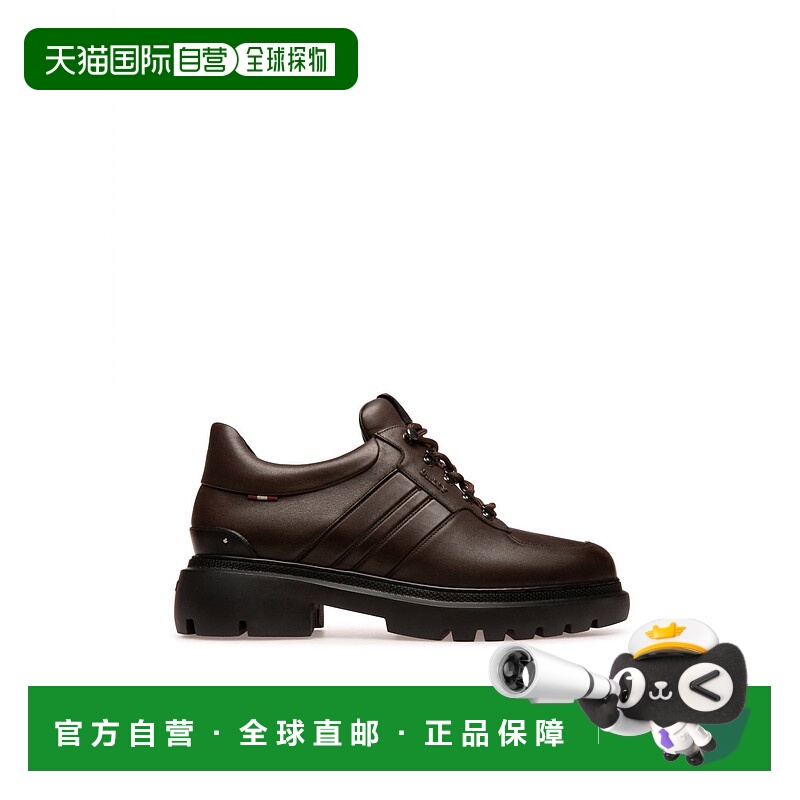 自营ballyMen's Valnis Calf Leather Ankle Boots In Dark Brown