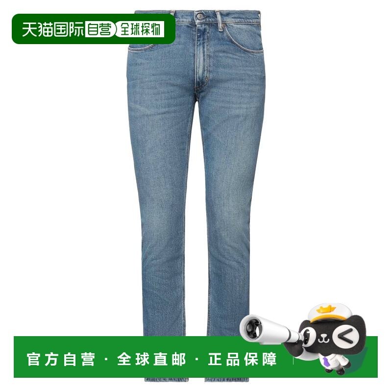 1h可退 香港直邮潮奢 Acne Studios 艾克妮 男士 牛仔长裤,男装,牛仔裤,淘宝优惠券,粉丝福利购,淘宝优惠卷