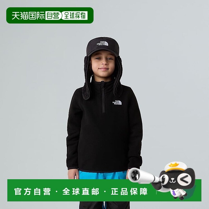 欧洲直邮北面 Glacier儿童拉链立领抓绒衫 THE NORTH FACE