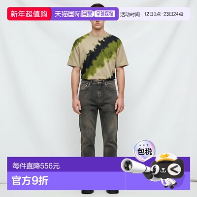 1h可退 日本直邮JOURNAL STANDARD 直筒 牛仔裤 LOT200直筒裤