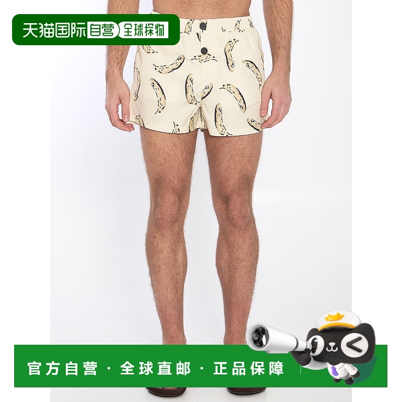 1h可退 香港直邮JACQUEMUS 男士泳装 255SW01324072BV SS2025 白