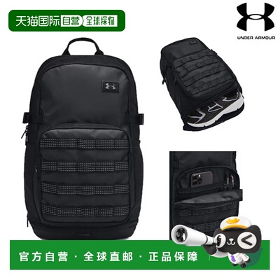 韩国直邮UNDER ARMOUR [免费袜子]1372290-003 Shared UA Triumph