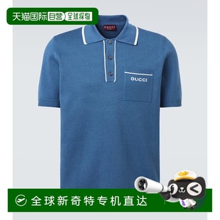 香港直邮Gucci 男士 1h可退 古驰 舒适 真丝棉质Polo衫 blue蓝色