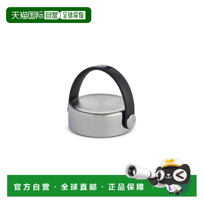 韩国直邮HYDROFLASK不锈钢时尚方便恒温保温杯盖 305430400