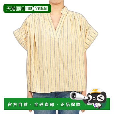 1h可退 韩国直邮VANESSA BRUNO 4EVA10 V09005 018 女士 罩衫