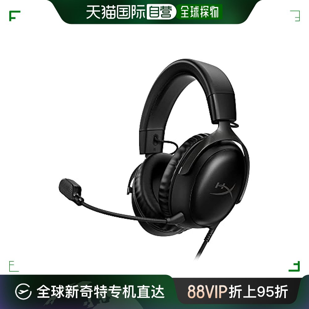 Not Specified 727A8AA ձֱʡձֱʡHyperxʿ 羺Ϸö ɫ727A8AA759.55Ԫ(88VIP 95)