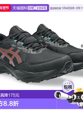 日本直邮ASICS 男士 GEL-VENTURE 11 防水越野跑鞋 (1011C159)