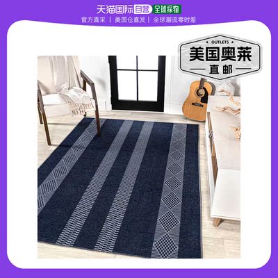 jonathan y Nautisk Trellis 条纹机洗海军/象牙色区域地毯 - 海/