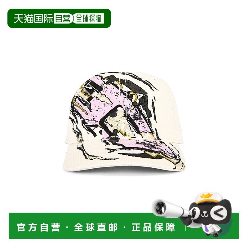 1h可退 香港直邮潮奢 Diesel 迪赛 男士 C-Eiffel 帽子 A194500PF