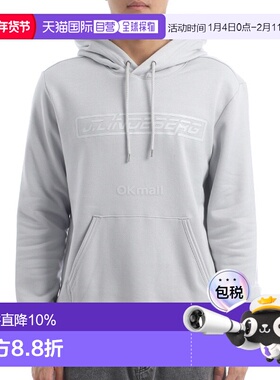 韩国直邮J.LINDEBERG Edgewood 兜帽 (卫衣) AMJS13454-U232 咨询