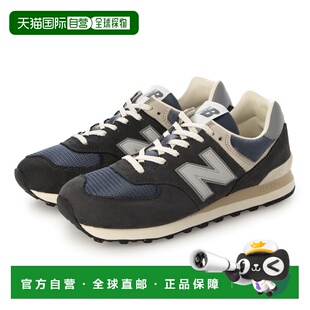 日本直邮New Balance 男士 574 运动鞋 U574D(黑色)