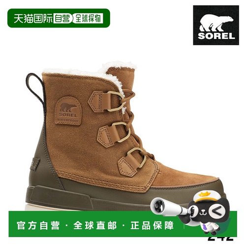 日本直邮Sorel Tivoli IV WP 女鞋 女靴