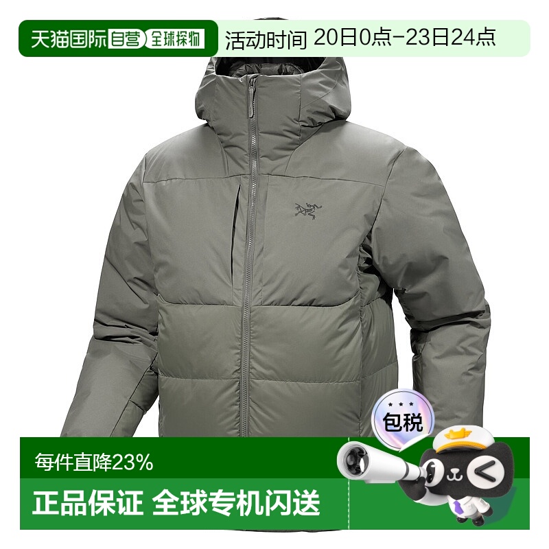加拿大直邮Arc'teryx Thorium SV Hoody 男士羽绒服 - 极寒保暖防
