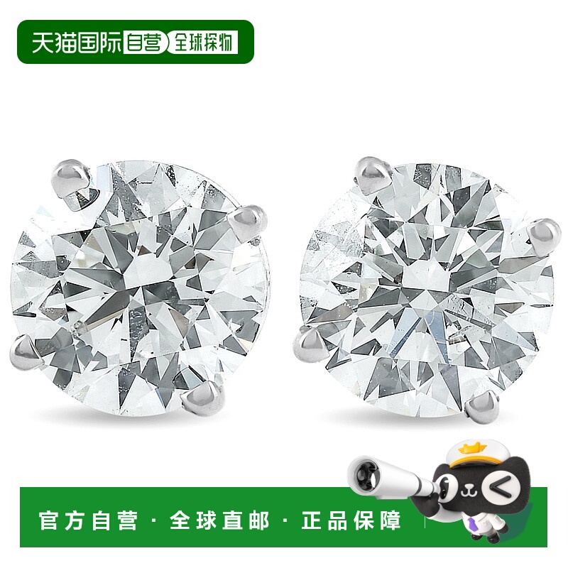 自营 pompeii32 克拉圆形实验室种植钻石耳钉 14K 白金带旋入式背