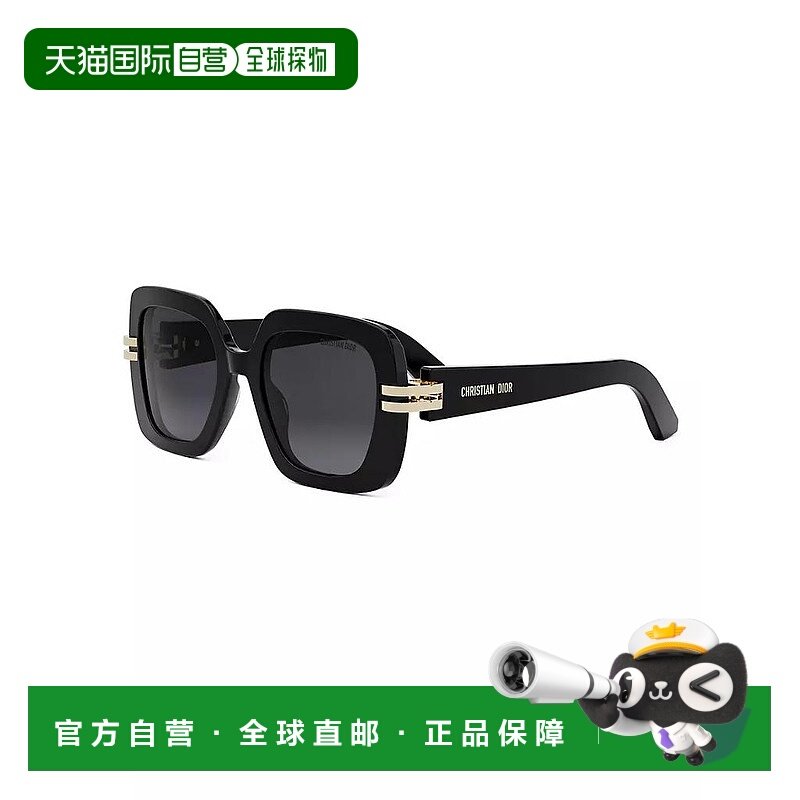 1h可退 【美国直邮】Dior|CDior S2I 52MM 方形太阳镜迪奥