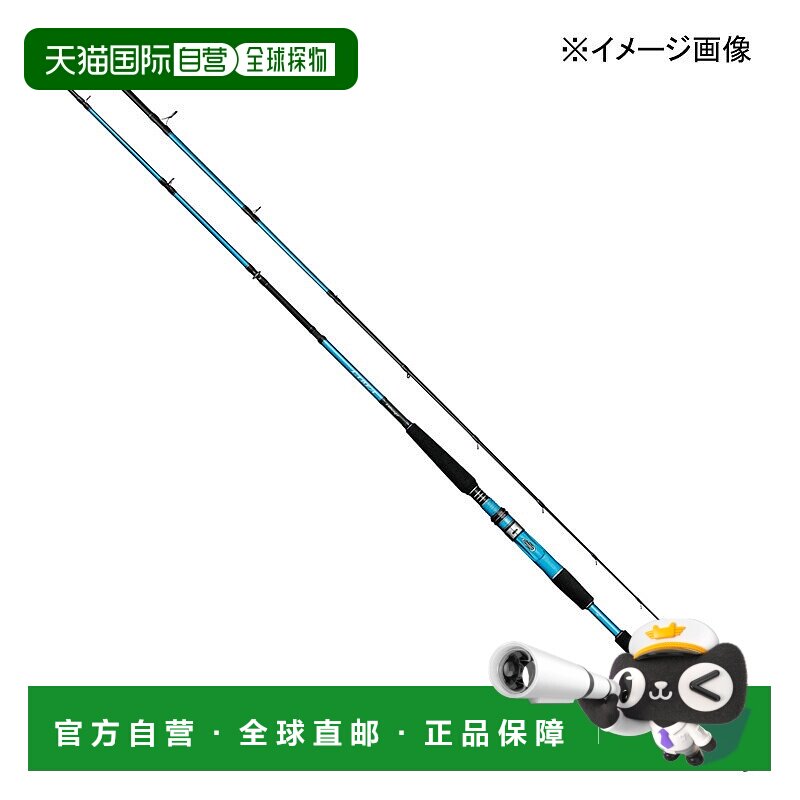 日本直邮Gamakatsu LIBRA EX系列 XH-225（2节）XH-225 21399