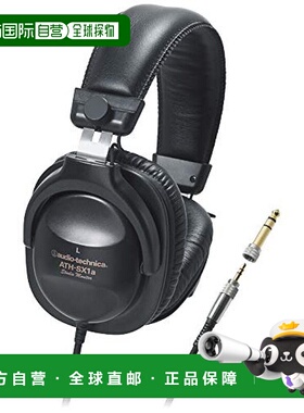 【日本直邮】铁三角Audio TechnicaATH-SX1A耳机耳麦有线音乐专用