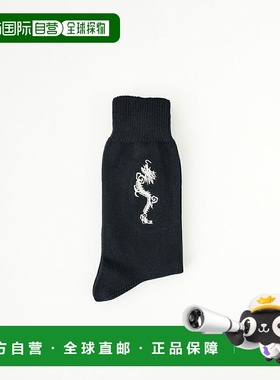 1h可退 日本直邮ROSTER SOX 男士龙刺绣款袜子 RX-76