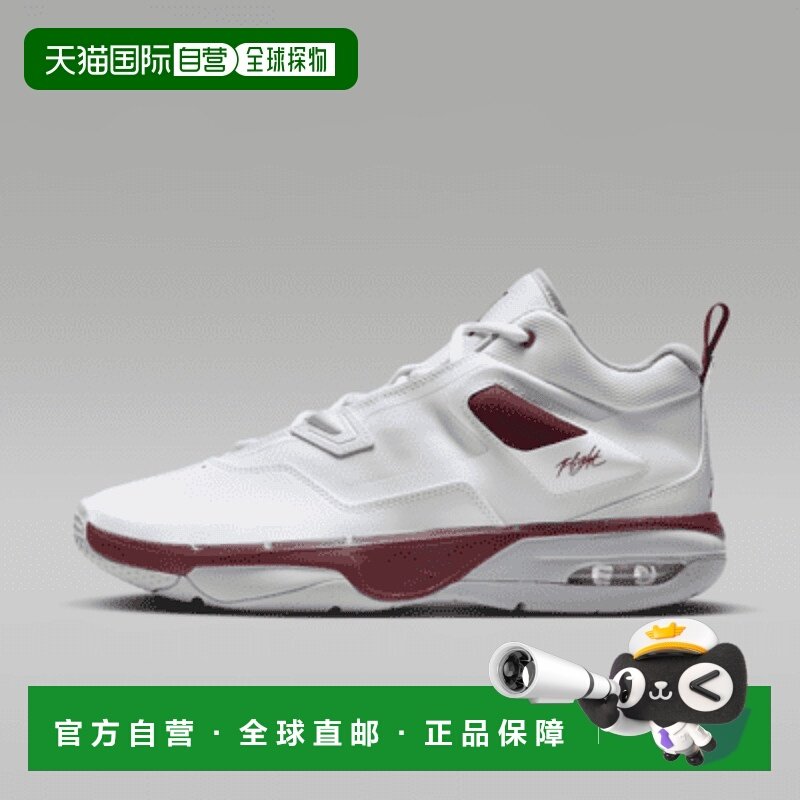 日本直邮Nike男女同款跑步鞋白色耐克新款运动休闲透气舒适百搭,运动鞋new,跑步鞋,淘宝优惠券,粉丝福利购,淘宝优惠卷