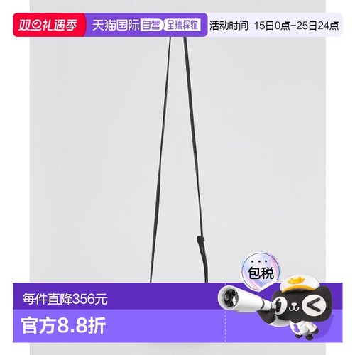 韩国直邮ARCHIVEPKE 24新款时尚个性休闲贝壳小包OVBRX24005BEE