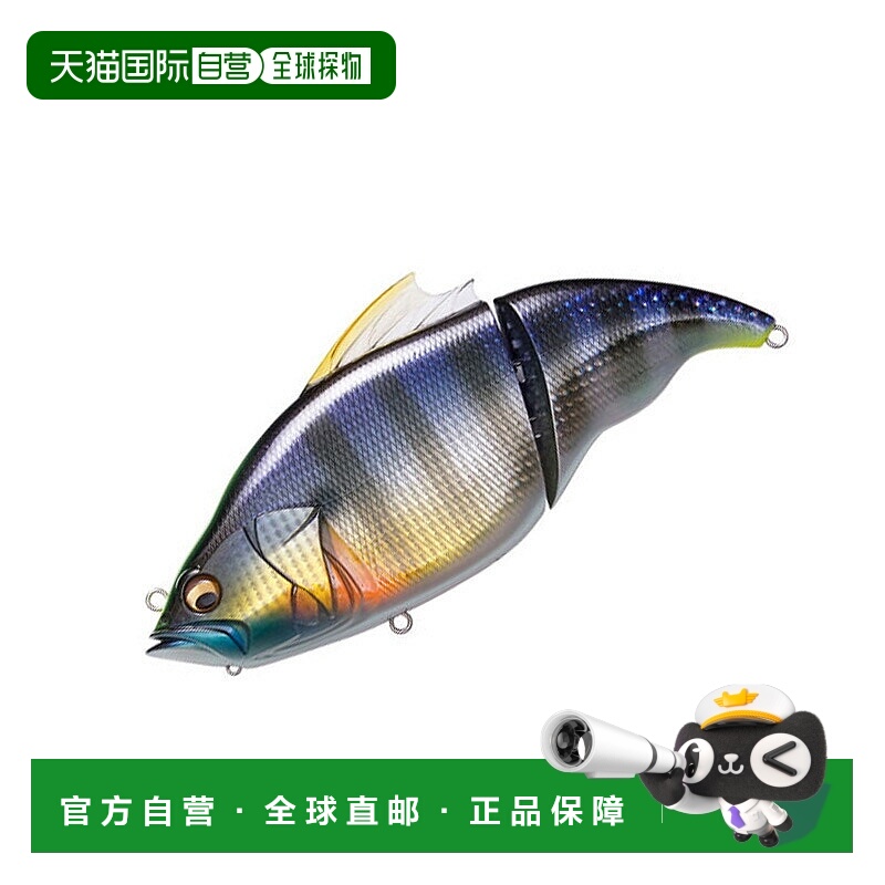 日本直邮Megabass VATALION SF 190mm GG 野生鳃 41323